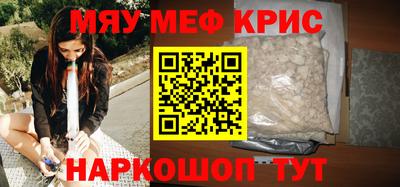 амф Среднеуральск
