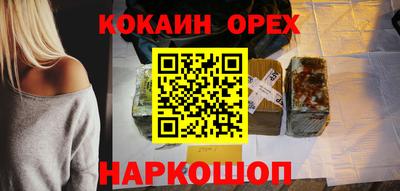a pvp Ставрополь