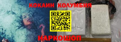амф Среднеуральск