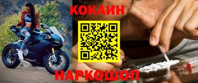 a pvp Ставрополь