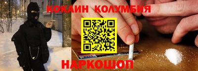амф Среднеуральск