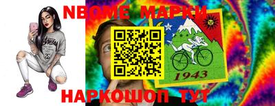 амф Среднеуральск