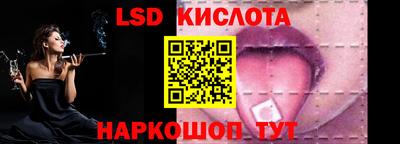 амф Среднеуральск