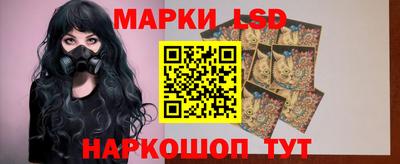 амф Среднеуральск