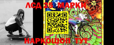 а пвп мука Старая Купавна