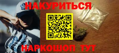 a pvp Ставрополь