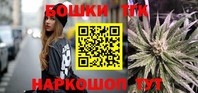 а пвп мука Старая Купавна