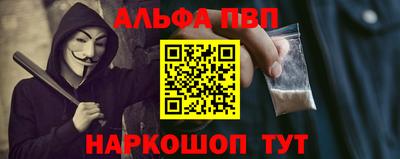 амф Среднеуральск