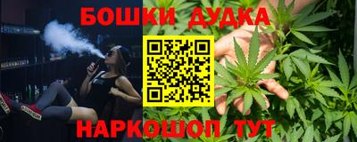 амф Среднеуральск