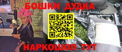 a pvp Ставрополь