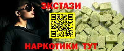 a pvp Ставрополь
