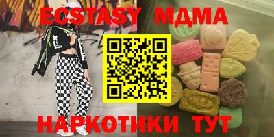 a pvp Ставрополь