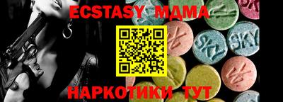 a pvp Ставрополь