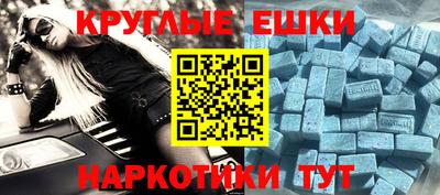 амф Среднеуральск