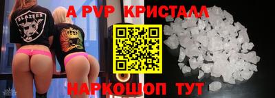 амф Среднеуральск