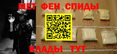 а пвп мука Старая Купавна