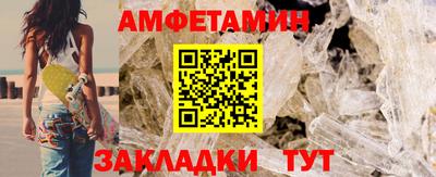 a pvp Ставрополь