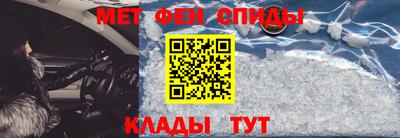 а пвп мука Старая Купавна