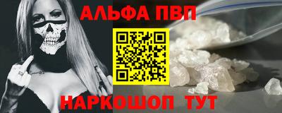 амф Среднеуральск