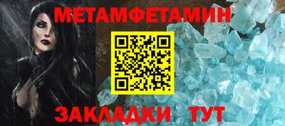 амф Среднеуральск