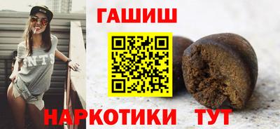 амф Среднеуральск