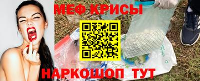 a pvp Ставрополь