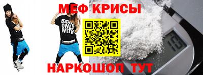 амф Среднеуральск