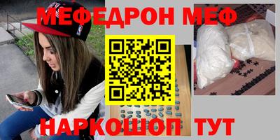 a pvp Ставрополь