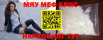 a pvp Ставрополь