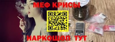 амф Среднеуральск