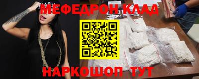 a pvp Ставрополь